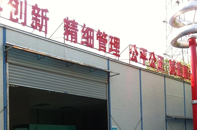 熱烈慶祝高壓電機(jī)能效計量檢測平臺建設(shè)項目順利驗收